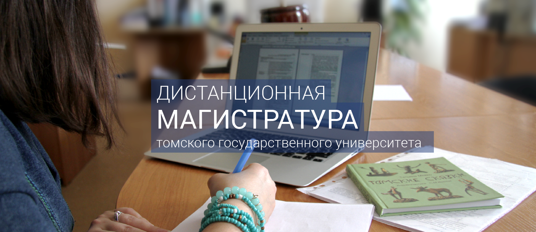 Annexe da_876-380-01.png